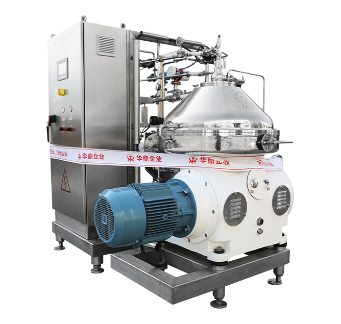 Centrifuga cu disc jurnal