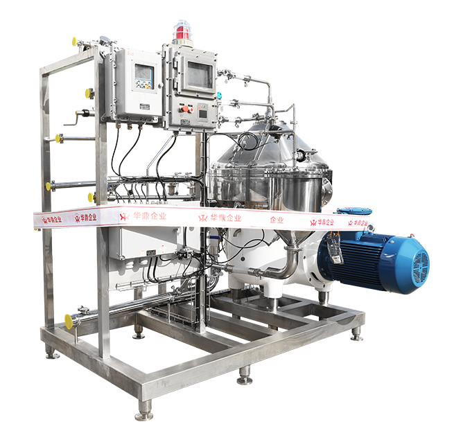 Centrifuga cu disc pentru industria chimica