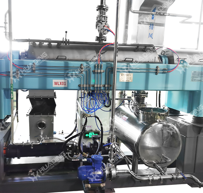 Centrifugă cu decantor pentru industria chimică
