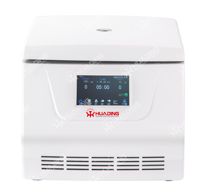 De ce centrifuga ta biofarmaceutică continuă să vibreze? Cauze și prevenire